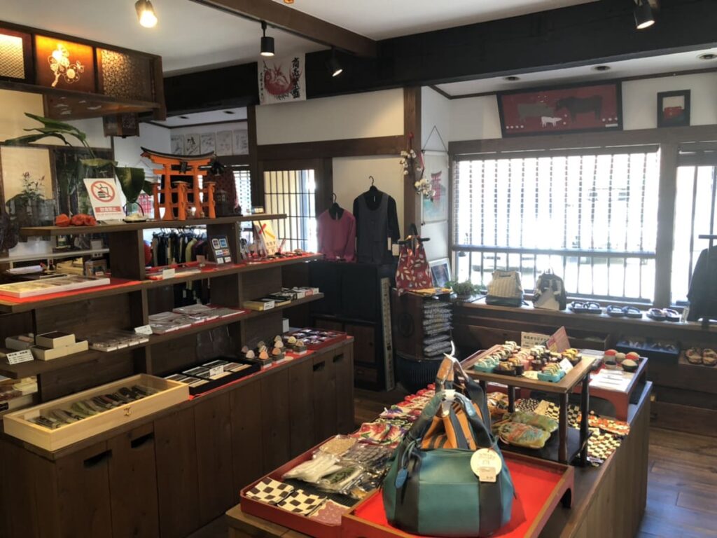 Katsui Kimono Store