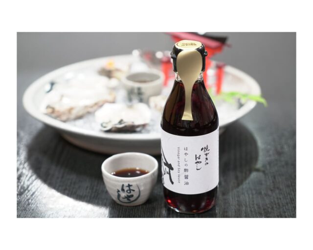 Vinegar soy sauce of syashi