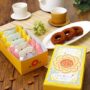 Momijido Nuts, 5 pieces