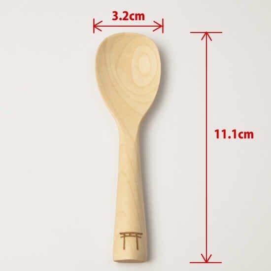Squatting Spoon (Torii)