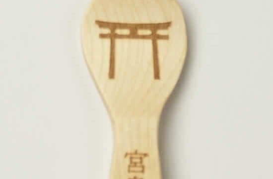 Chopstick Rest Ladle Type (Torii)