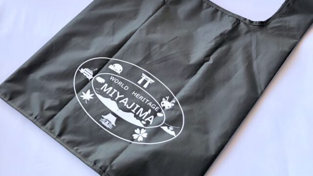Miyajima Tourism Association Original Eco Bag