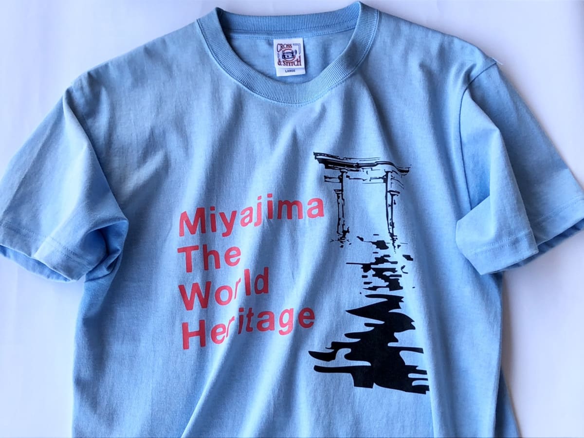 Miyajima Limited Original T-Shirt [Silhouette]