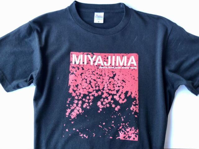 Miyajima Limited Original T-Shirt [Momiji]