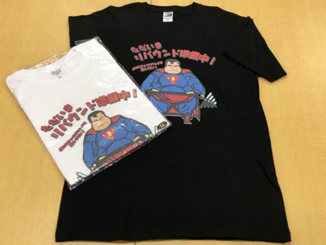 Original T-shirt [Diet man of Sai-no-Kawara]
