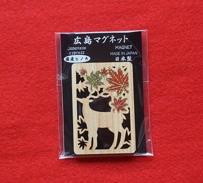 Hiroshima Magnet Deer