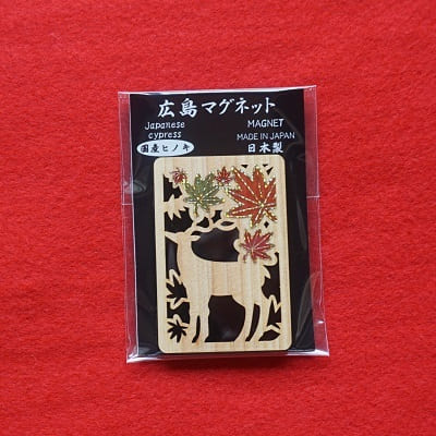 Hiroshima Magnet Deer