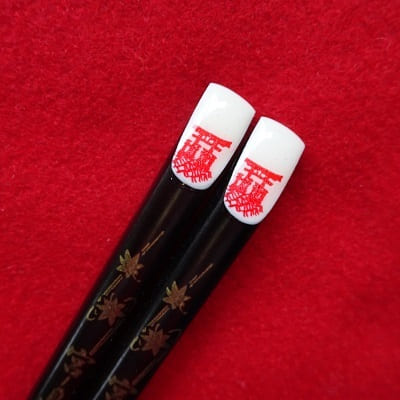 Hiranoya Limited Miyajima Chopsticks (Black)