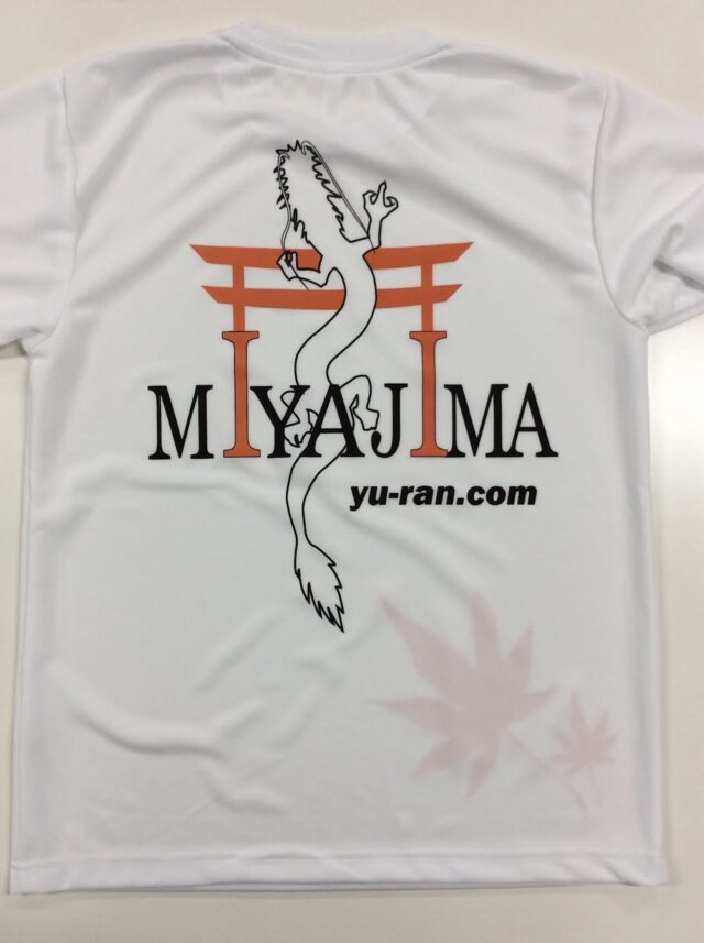 Miyajima Sightseeing Original T-shirt