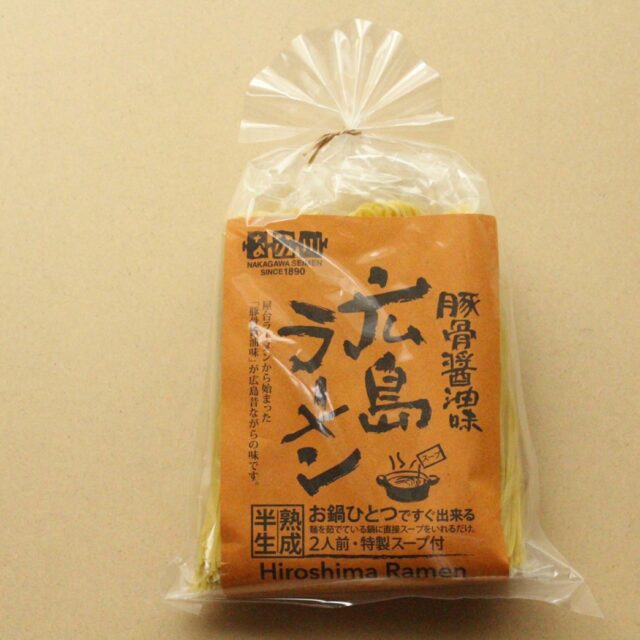 Porkbone soy sauce Hiroshima ramen (2 packs)