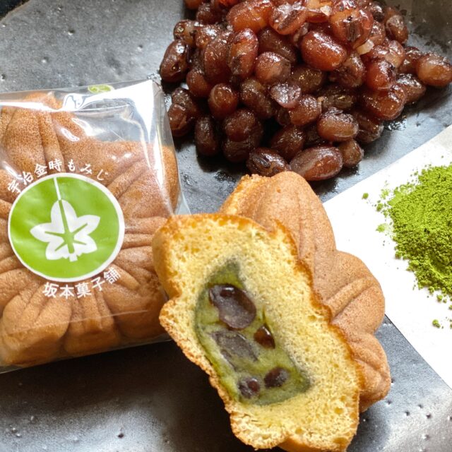 宇治金時もみじ ―坂本菓子舗―