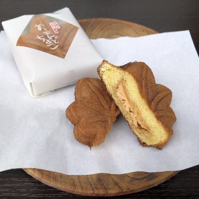 Almond chocolate -MIYATOYO